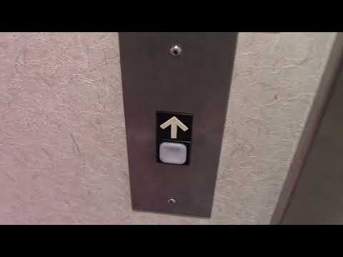 IMPATIENT Dover Impulse Hydraulic Elevator @ 579 First Bank Dr, Palatine, IL