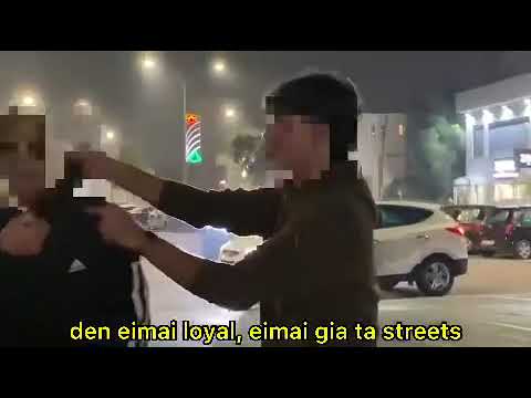 spacecaps trapeza kyprou music video [archive]