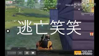 初期の動画を編集してみた！笑笑