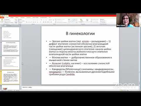 Мазь Биммунал 9М - фото 1 - id-p1742655955