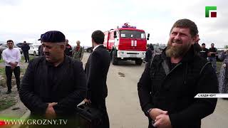 РОФ им. А.-Х. Кадырова построит новый дом для погорельцев из села Кади-Юрт