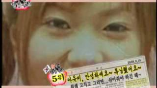 【変身】 アユミ またまた整形、、、疑惑 【何度目？】