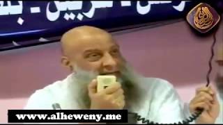 مقطع يريح القلوب | جمال أهل الجنة | للشيخ الحويني image