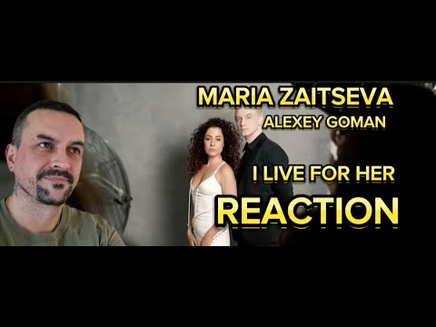 Мария Зайцева и Алексей Гоман VIVO PER LEI reaction