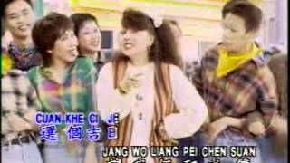 Download lagu The Best of Sakura Teng - 牧童之歌 mp3