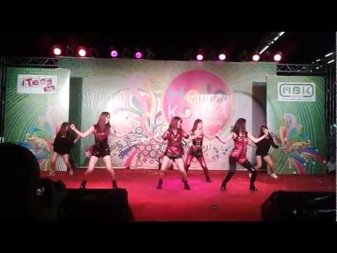 [120428] Crystal Quartz cover KARA (카라) :: STEP @ Hello! Korea by MBK&iTeen