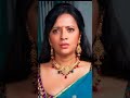 Reema Sen Shorts