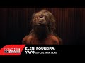 YaYo Eleni Foureira