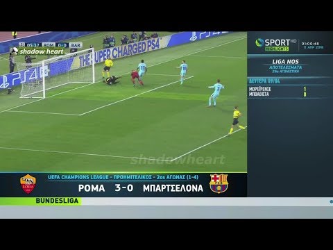 AS Associazione Sportiva Roma 3-0 FC Barcelona   (...