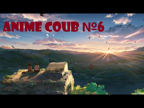 Anime music coub №6