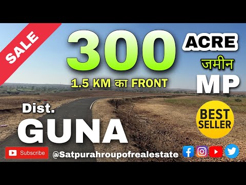  Agricultural Land 300 Acre for Sale in Kumbhraj, Guna
