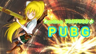 【PUBG】朝食が食べたい。