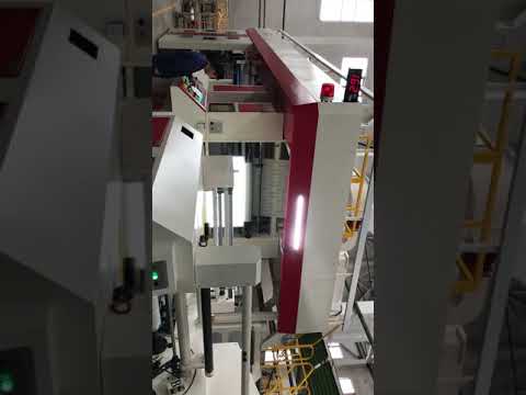 Gearless CI Flexo Printing Machine