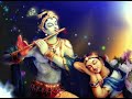 Radhe Krishna Ki Jyoti Alokik