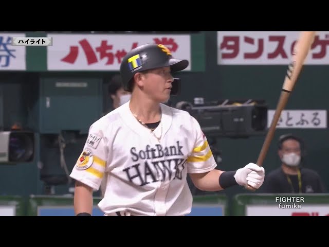 10/2 ホークス対ファイターズ ハイライト