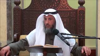 268- من نوى غسلا مسنونا لم يجزء عن الغسل الواجب-الشيخ عثمان الخميس-فوائد من شرح دليل الطالب