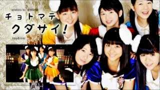 《海外６人で歌ってみた》【Tsubomi】 「チョトマテクダサイ! 」