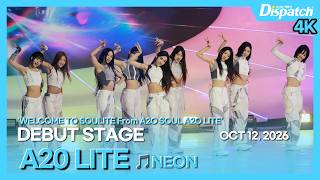 Download lagu A20 LITE, 'WELCOME TO SOULITE From A2O SOUL A2O LITE' A2O debut show. mp3