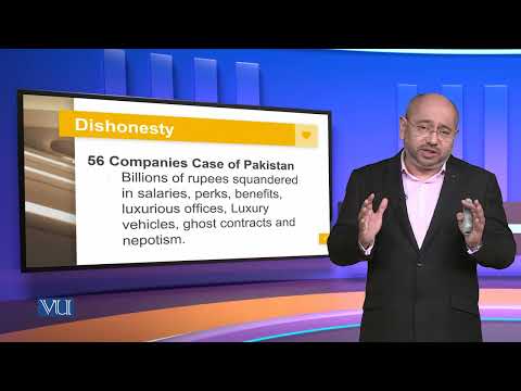 MGT717 Topic003 | Corporate Governance