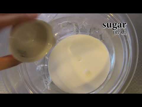 HOW TO MAKE CHOCOLATE MUSE COFFEE