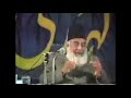 Allah Ki Narazgi Ka Sabab By Dr Israr Ahmed