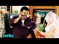 Pulalo Tene Prema Song From Gemini Movie
