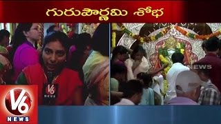 Devotees Huge Throng at Sai Baba Temple in Punjagutta | Guru Purnima | Hyderabad - V6 News