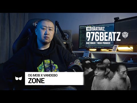 PROD. BY 976BEATZ (O.G MOB x Vandebo - Zone) | ARDBAATARZ (EP 3)