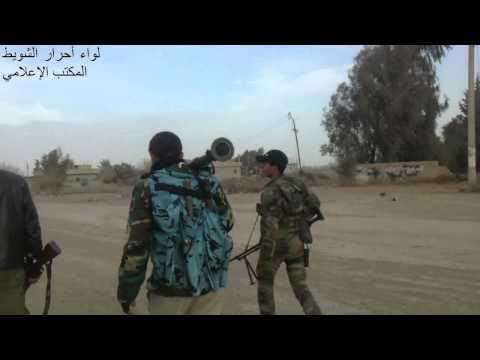 استعداد لواء أحرار الشويط لاستهداف قوات النظام قرب حاجز المسمكة في بلدة المريعية