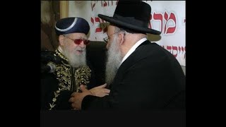 פרשת נח תשפג ועצרת זכרון לכבוד מרן ר' עובדיה יוסף זיע"א  שיעור הזוהר מפי מו"ר ר' בניהו שמואלי שליט"א