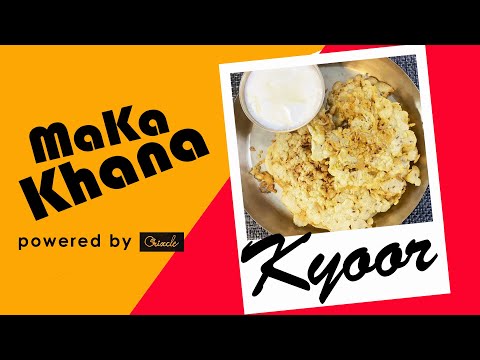 Ep 9 - MaKa Khana ft. Kyoor (क्यूर)