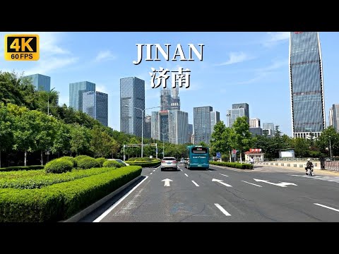 Jinan Driving Tour - Political and Cultural Center of Shandong Province, China - 4K