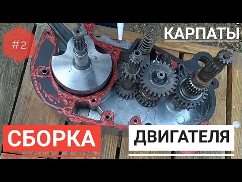 Конденсатор на мопед карпаты Конденсатор на мопед карпаты
