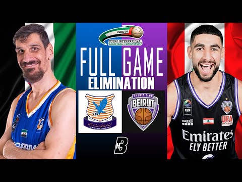 Al-Karamah SC vs Beirut Club Full Game Jan 24, 2026 | 35th Dubai International Basketball Champion