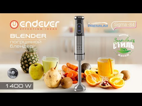 Миниатюра изображения товара Блендер погружной Endever Sigma-84 (стальной/черный)