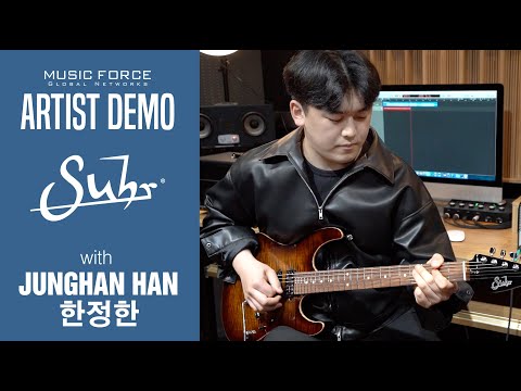 Suhr Modern Plus HSH Demo - 'Time to Burn' (Cover) by Guitarist 'Junghan Han'(한정한)
