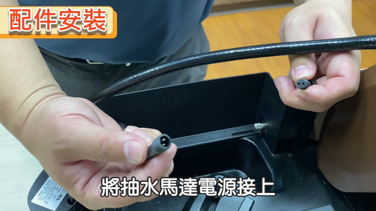 切鈦美Q9濕切機介紹及鋸片安裝