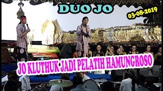 Download lagu LIMBUKAN KI EKO PRISDIANTO BERSAMA JO KLITHIK JO KLUTHUK DI Ds.TUNGGULSARI 03-8-2109 mp3