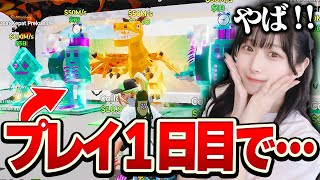 ブレインロット１日目でクレクレ配信したら激ヤバだったｗｗ【フォートナイト/Fortnite】