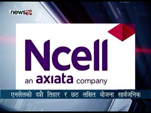 BUSINESS NEWS PACKAGE - NEWS24 TV