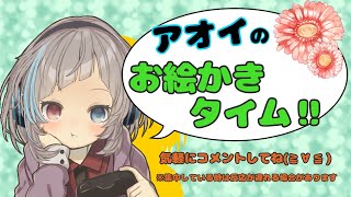 初のお絵描き動画(^^♪