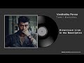 Vanthathu Penna Tamil Melodies
