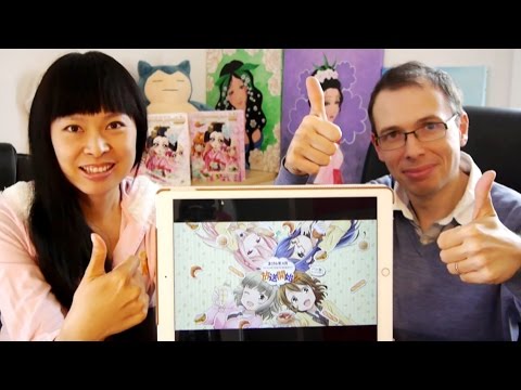 Pan de Peace! [Anime Printemps 2016] [Chronique 13 épisodes] Notre avis, moelleux à croquer ! Video