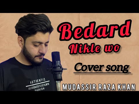 mudassir raza khan bedard 