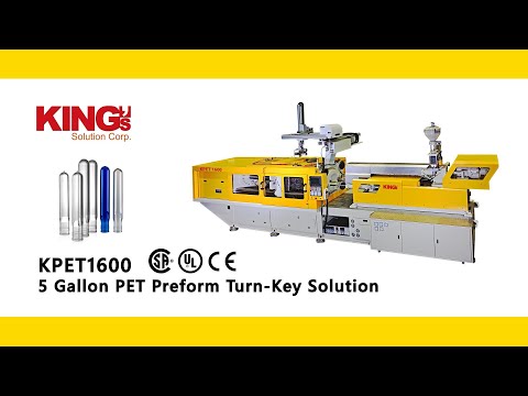 5加仑PET瓶胚注塑机整厂设备解决方案 - 通过CE/UL/CSA认证的安全机型