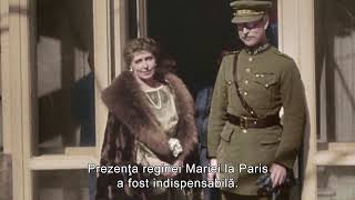 Maria Inima Romaniei   trailer