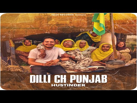 Dilli Ch Punjab