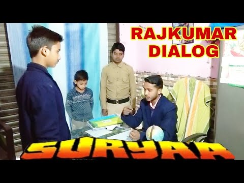Suryaa movie spoof 1989| राजकुमार अमरीशपुरी के डायलॉग | KING RAJ CLUB|