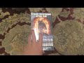 Deep Rising VHS Review