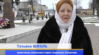 Весеннее благоустройство города Бронницы